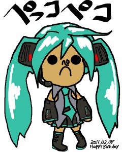部長　feat.初音ミク