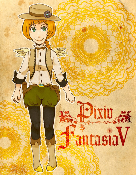 【PFⅤ】シャウラ・レーベルゲート【ガルガディア】
