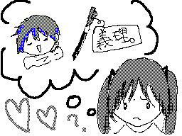 ボカロバレンタインデー