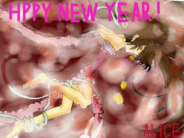 年賀イラスト