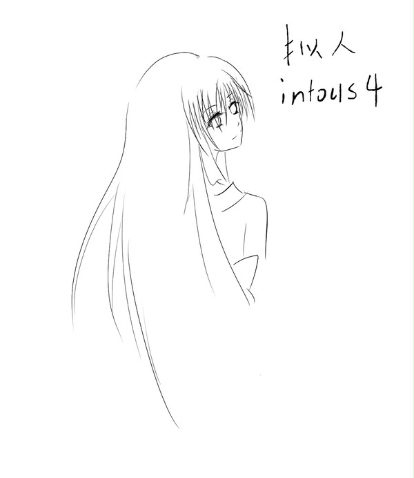 擬人= =