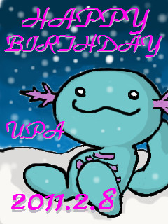 リア友誕生日イラスト