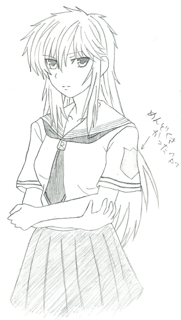 なごみん