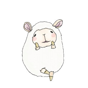 ウチのひつじ