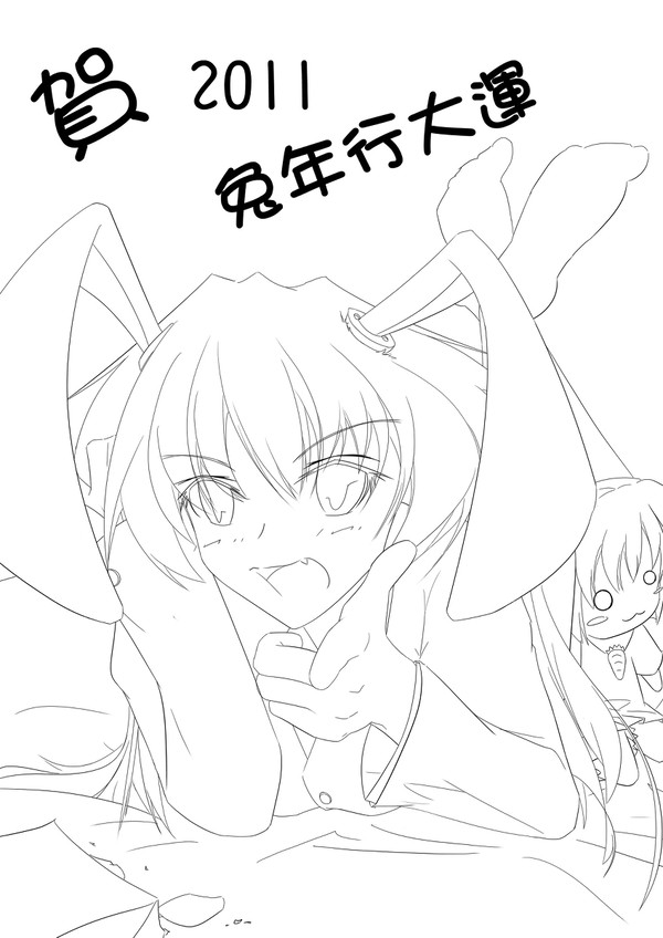 無題