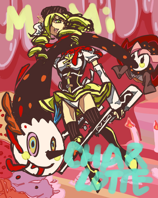 ヒューッ!