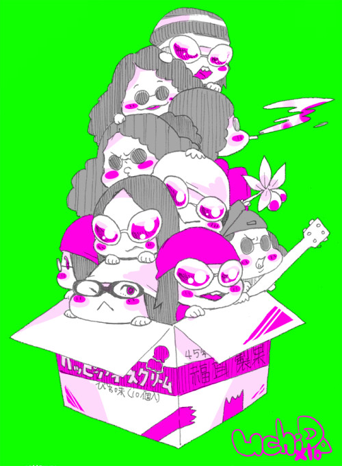 いつまでもどこまでも