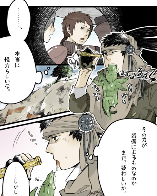 【PFⅤ】援護射撃【月下平原の会戦】