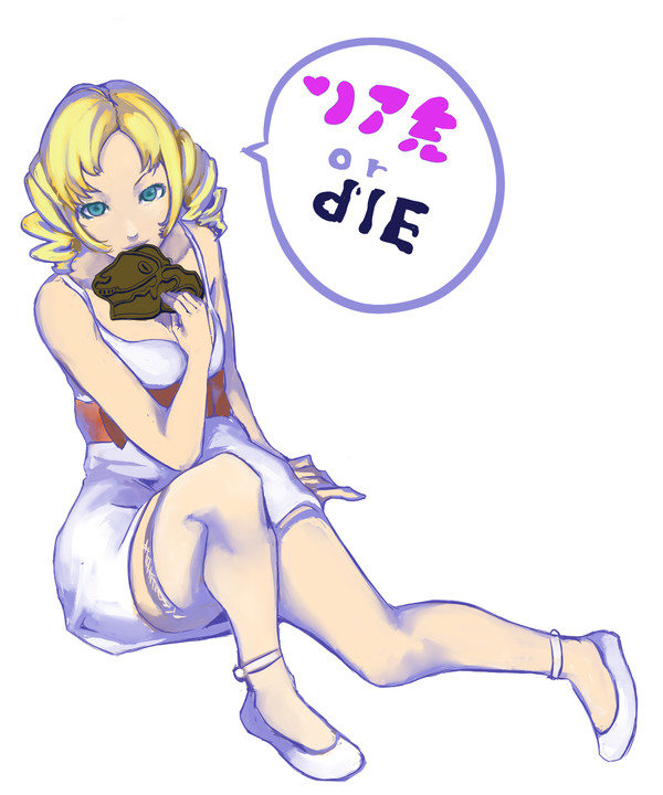 リア充撲殺天使　キャサリンちゃん