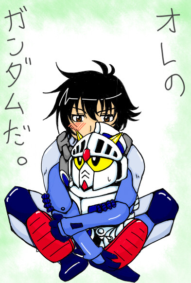 せつない