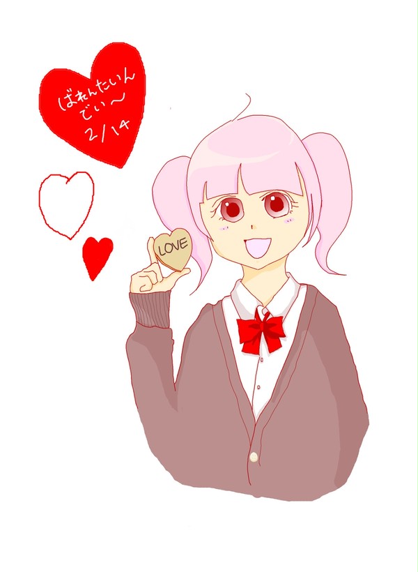 バレンタイン