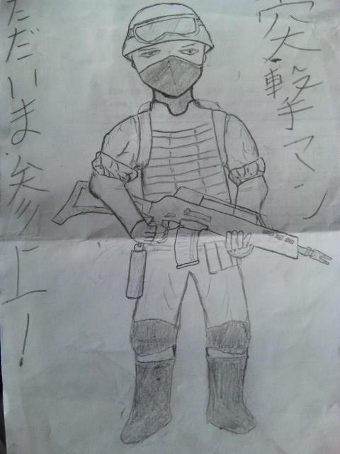 突撃マン