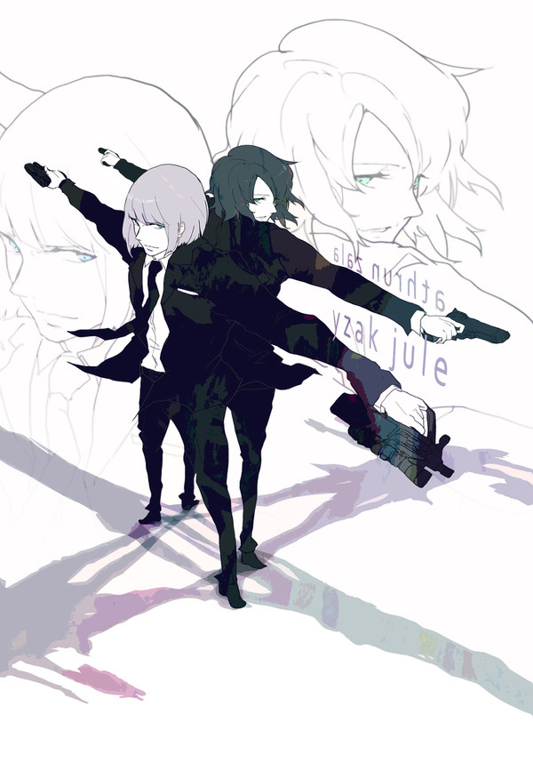 首席と次席
