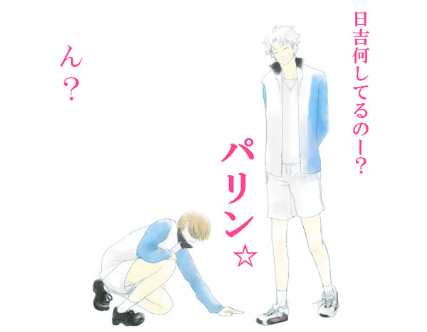 コンタクトレンズ