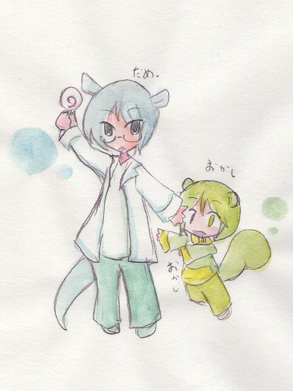 おかしちょうだい