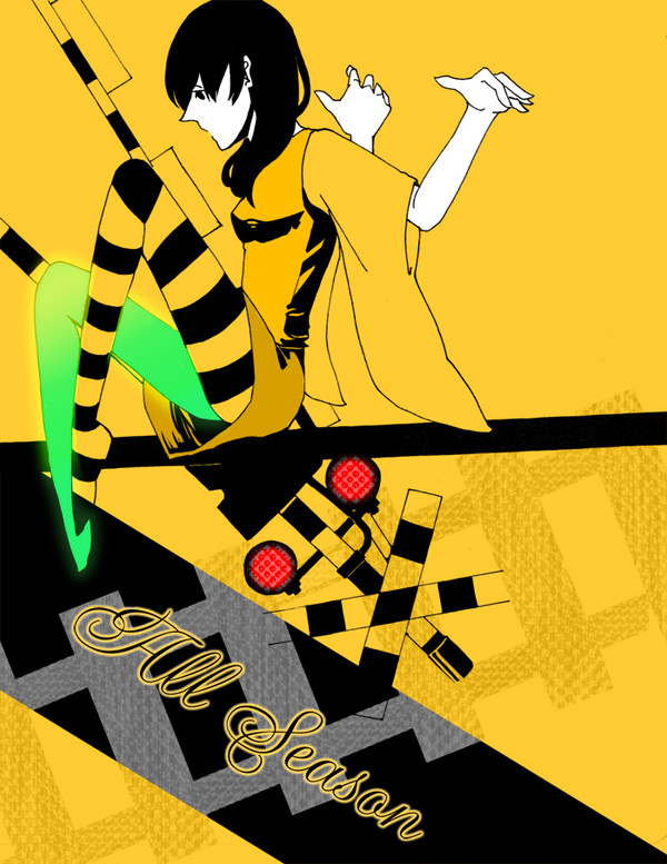 交通安全