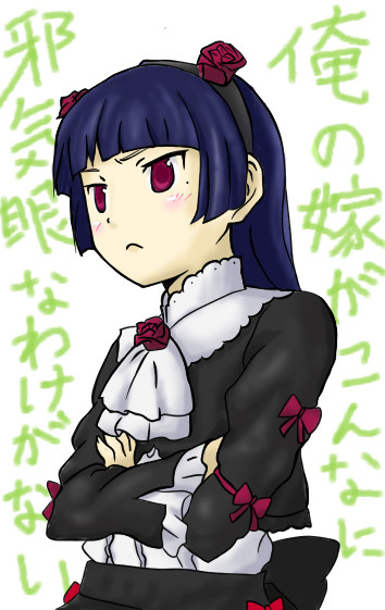 初投稿で塗らせていただきました！