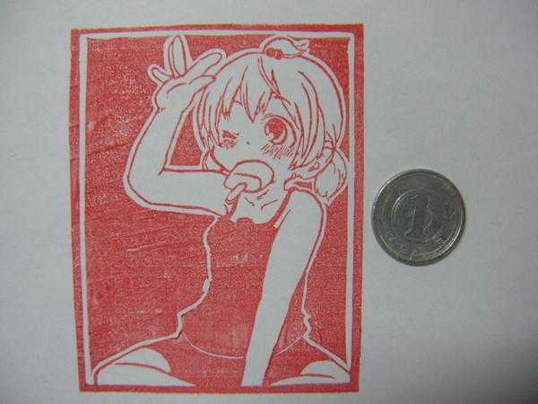 ふたば