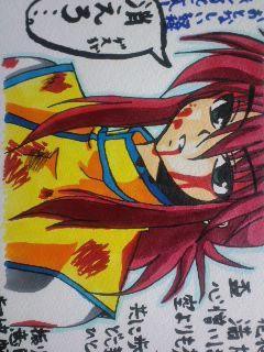 一発描き蔵馬