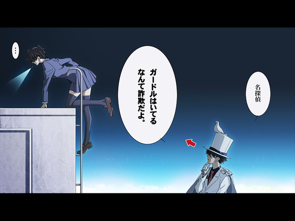 某少女漫画パロ