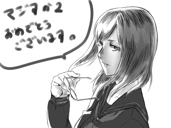 マジすか学園２期決定おめでとう絵