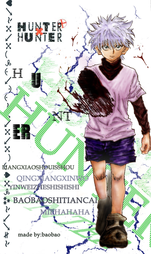 killua