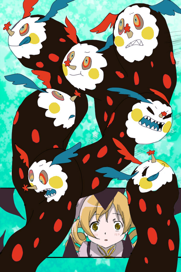 マミたんのカンフー