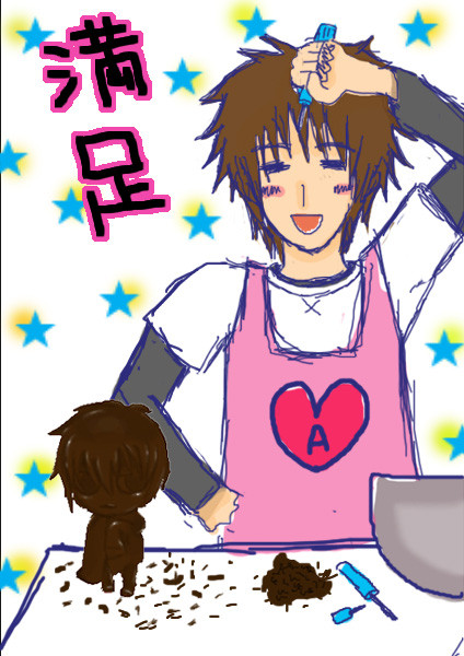 こんなんできました