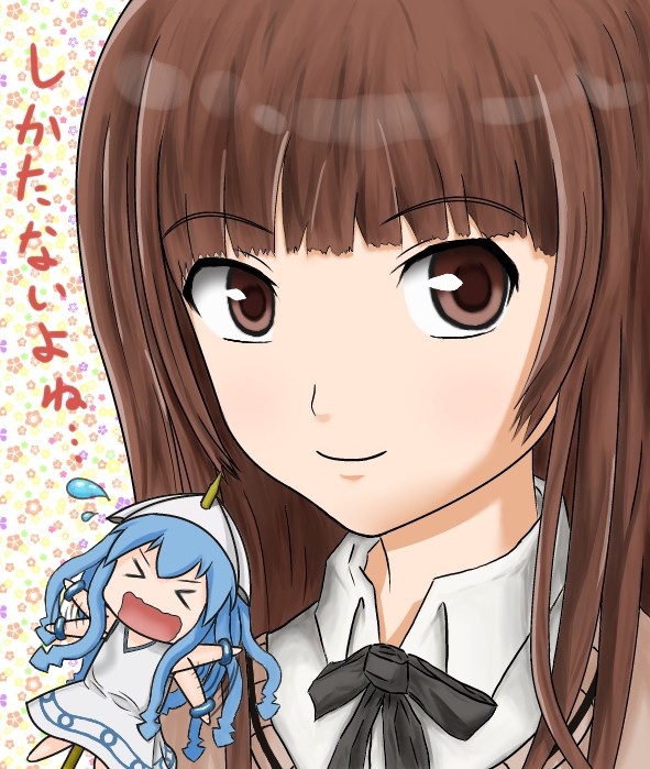 上崎裡沙とイカ娘