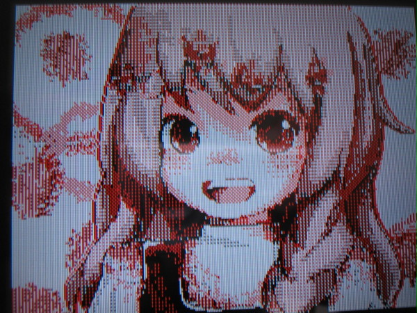 うーごうごうご