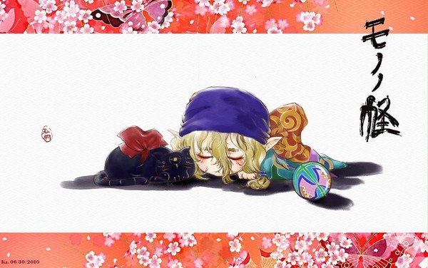薬売りと猫