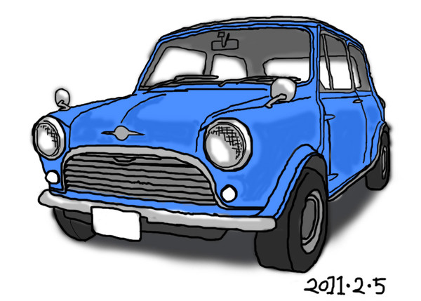車