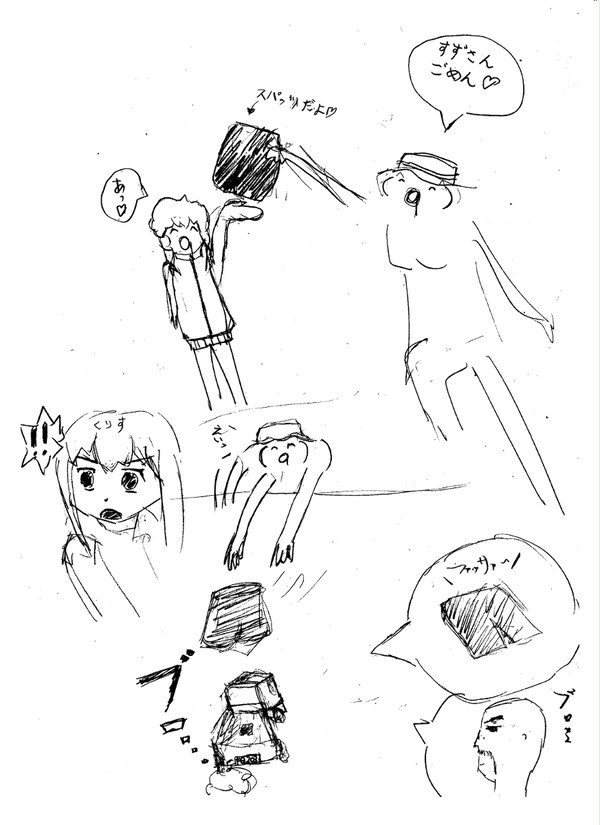 スパッツは魂