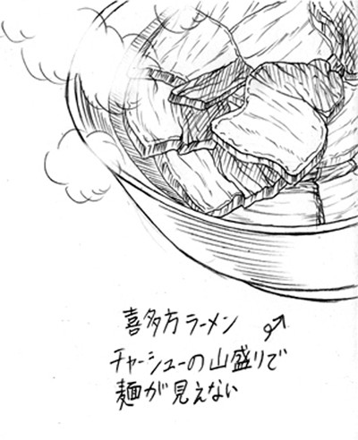 喜多方ラーメン