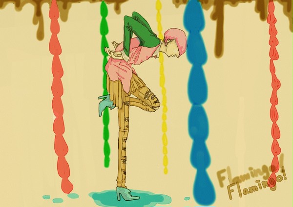 フラミンゴになりたい