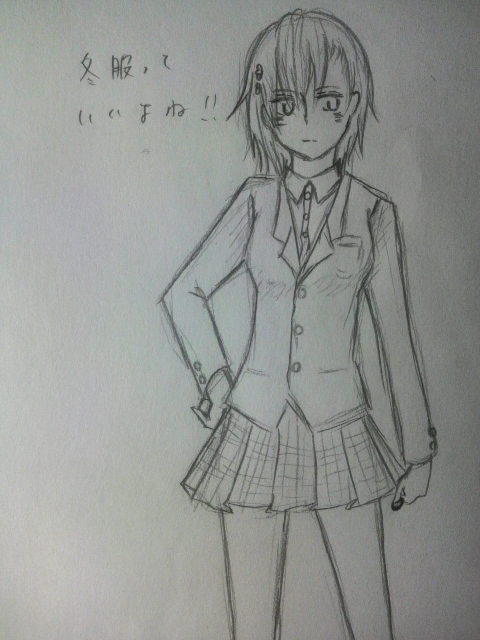今更ながら....