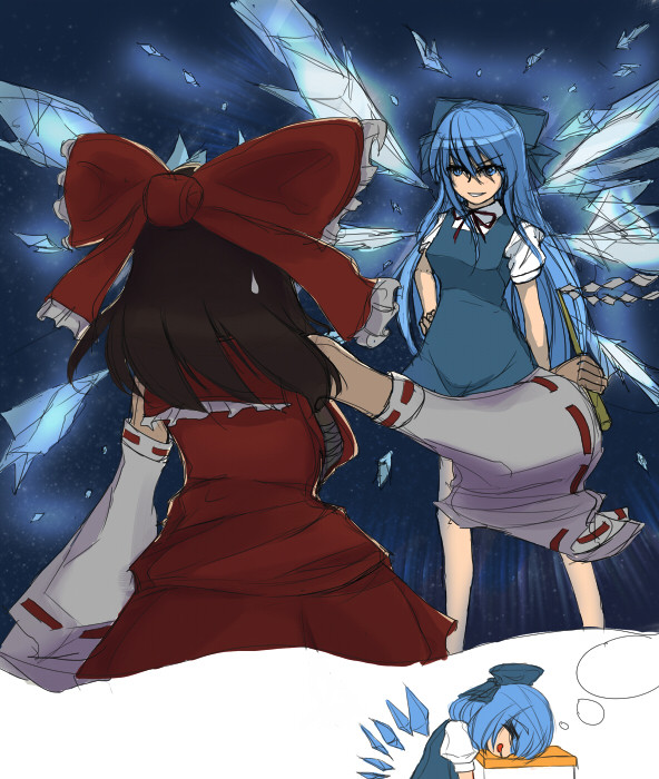 ⑨の夢想