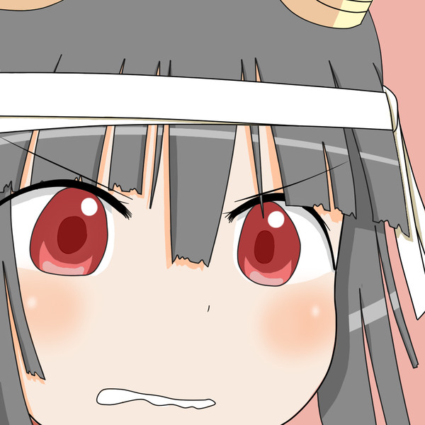 ぐぬぬ鬼子