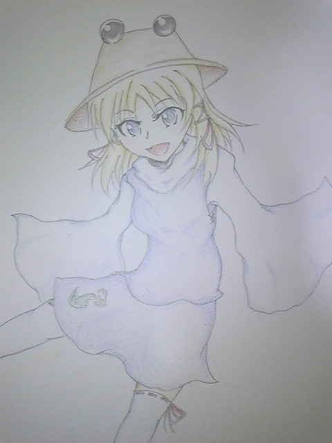 すわっ！
