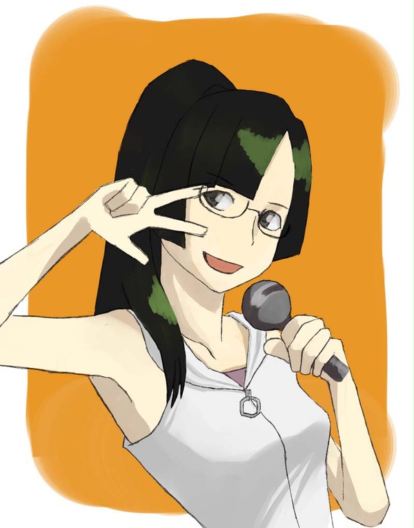 練習