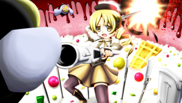 銃舞