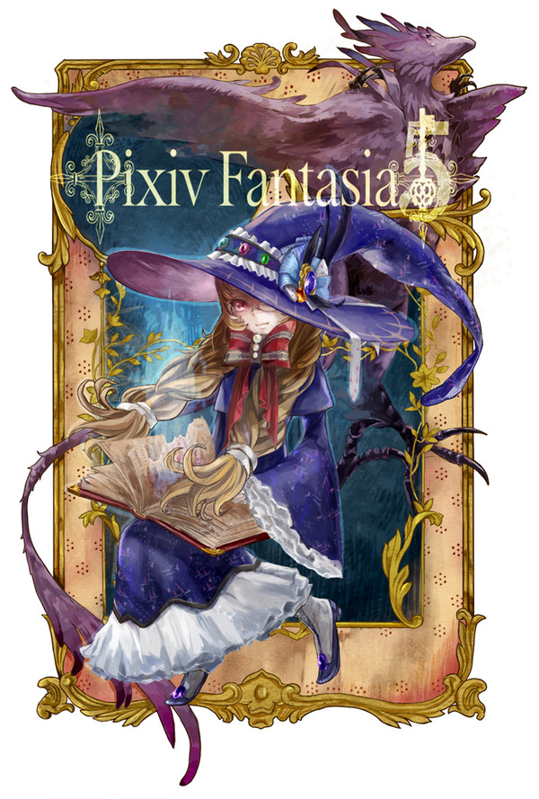 【PF5】ジルダ・ドラーツィ【ガルガディア】