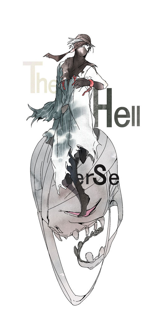 扉