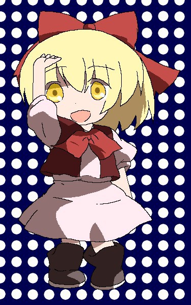 まぁ、いきますよ
