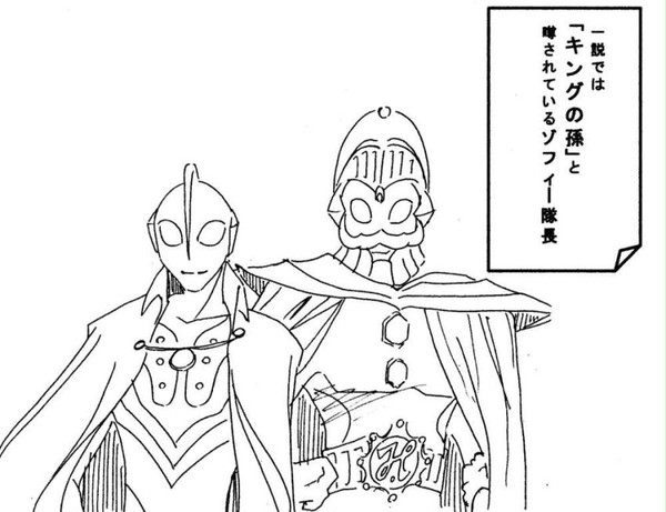 そ・れ・は・ヒ・ミ・ツ　ヒ・ミ・ツ　ヒ・ミ・ツ？