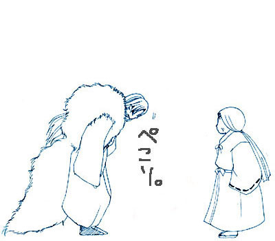 嫁の実家へ挨拶