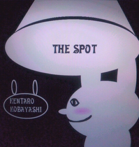 鼻兎×SPOT