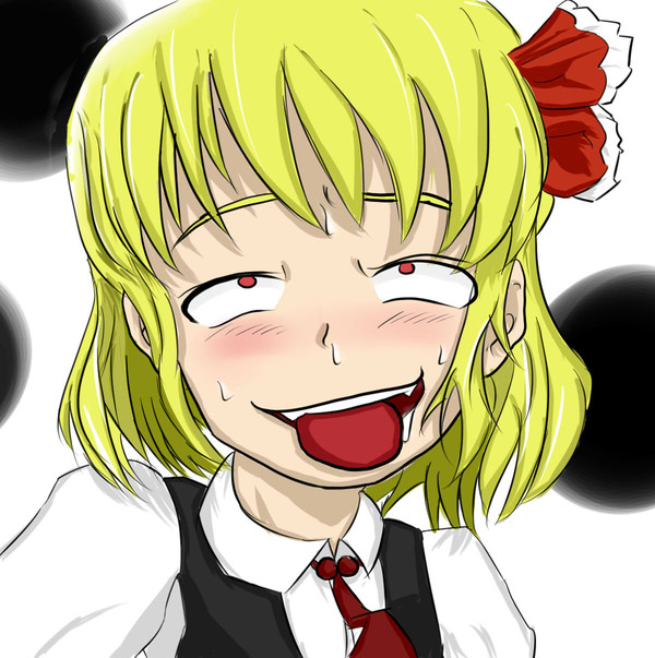 アヘ顔ルーミア