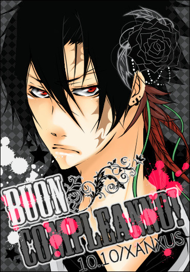 XANXUS【過去絵1】