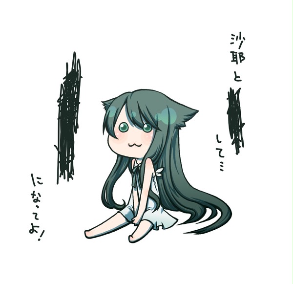 QBさんのアレ。